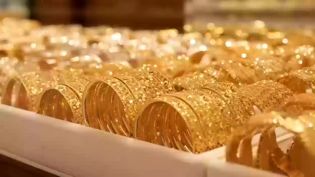  كم وصل سعر الجرام من عيار الذهب 24 في السعودية