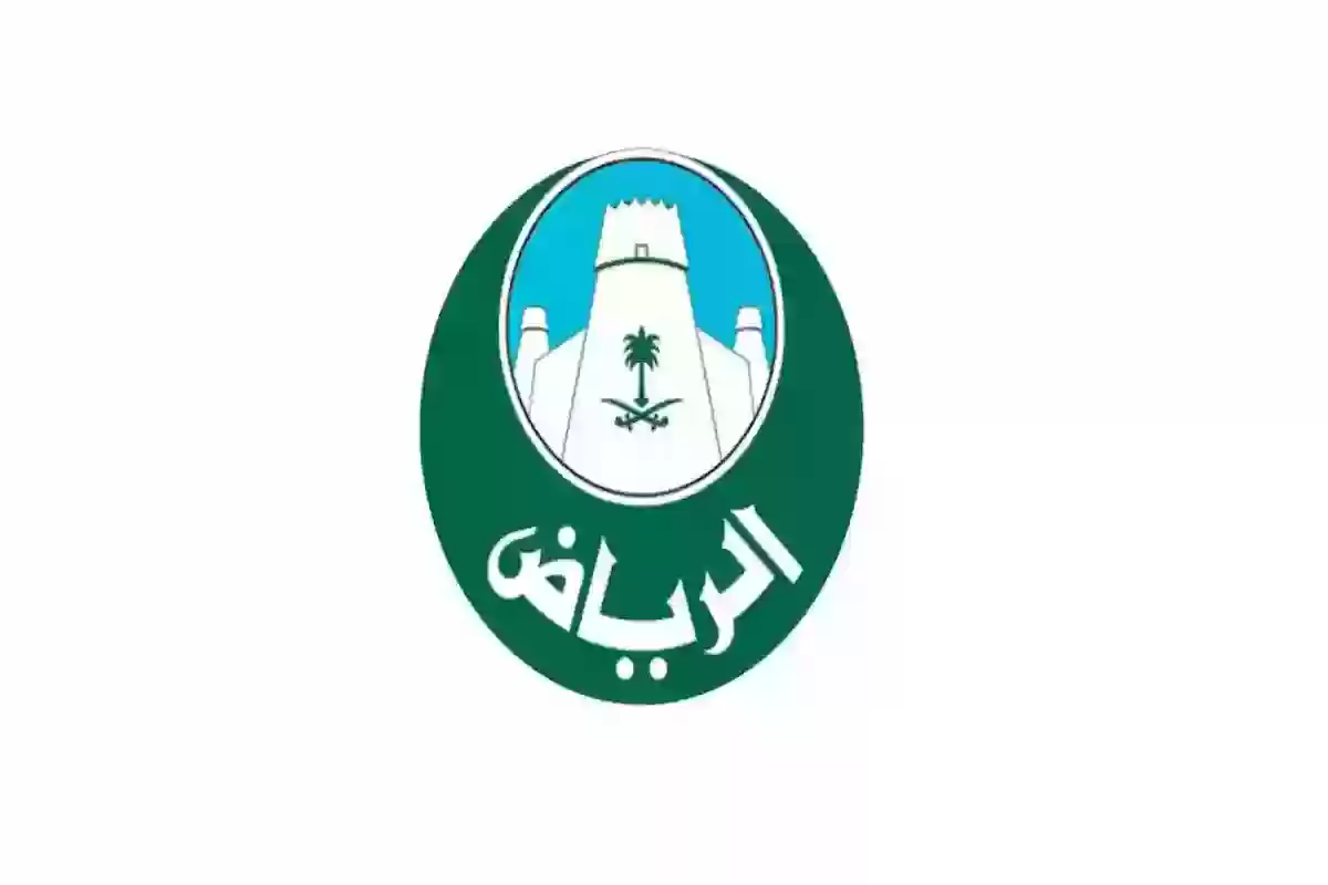 أمانة الرياض تعلن عن بداية أعمال الصيانة في طريق الملك فهد 