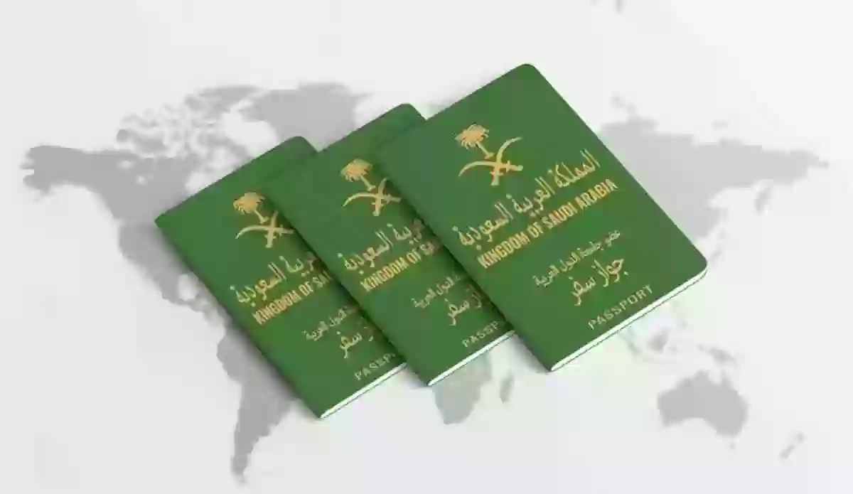 خدمة طلب إصدار تصريح السفر وجواز السفر وتجديده للأيتام