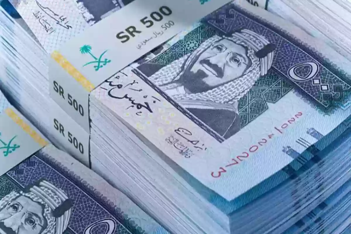 55 دولار كم ريال سعودي؟! الريال السعودي مقابل الدولار الأمريكي