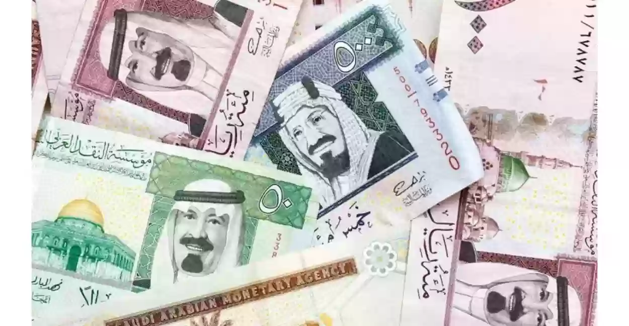 تغيير موعد صرف رواتب المتقاعدين لشهر نوفمبر في السعودية