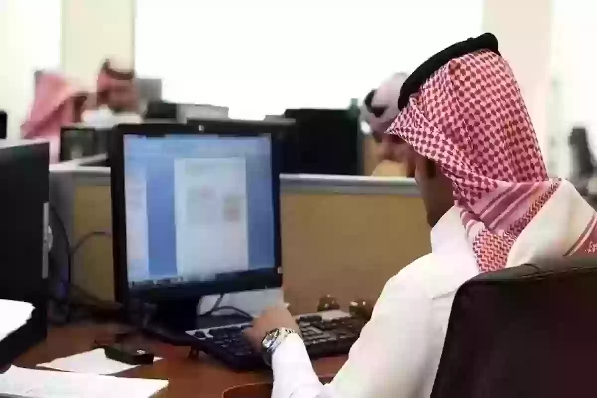 العمل السعودية توضح كيفية حساب نهاية الخدمة وهذه الخطوات بالتفصيل