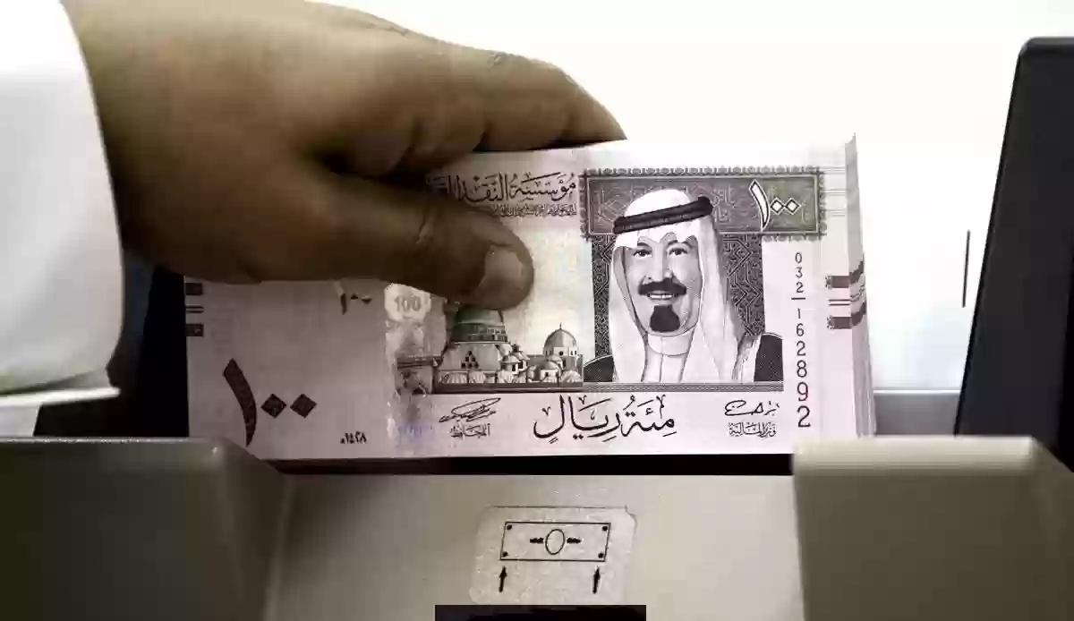 حوكمة المكافأة التشجيعية الجديدة في السعودية