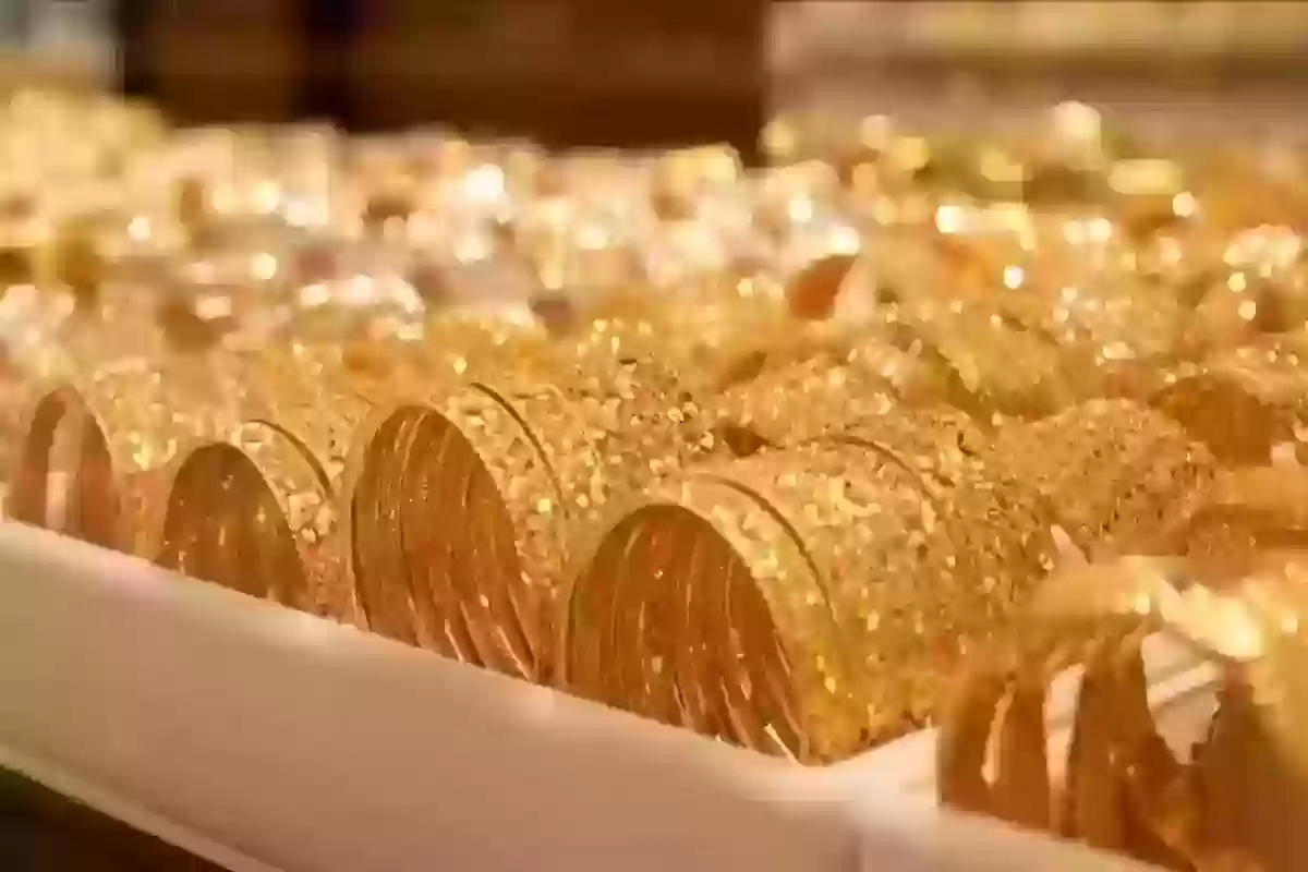 سعر مفاجئ يصل له الذهب السعودي اليوم