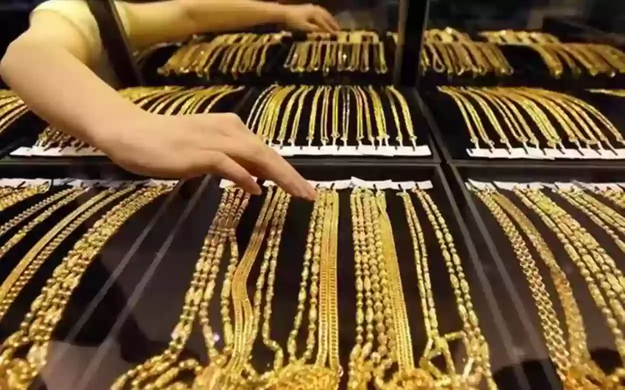 انخفاض أسعار الذهب اليوم الأحد في السعودية.. عيار 21 يسجل 253 ريالاً