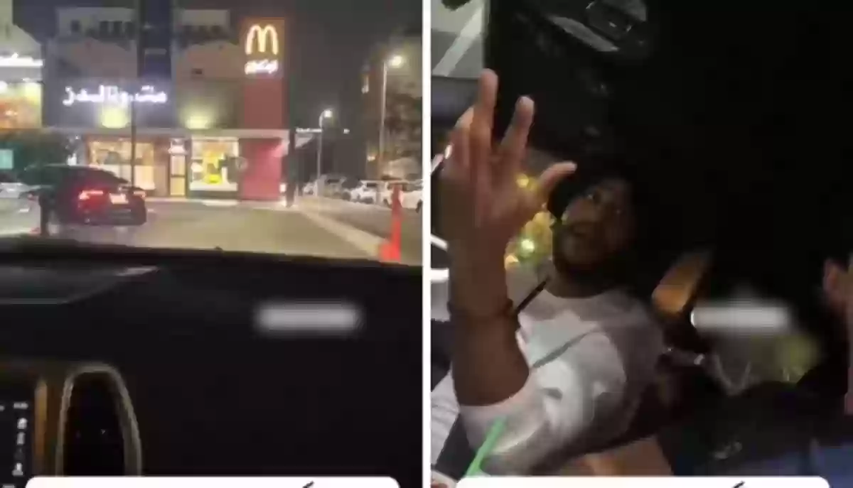 شاب سعودي يحث الجميع عن مقاطعة ماكدونالدز 